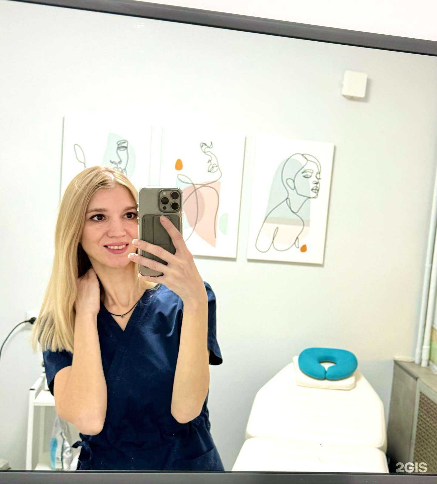 Отзывы на компанию Гладкий я в Ростове-на-Дону c фото