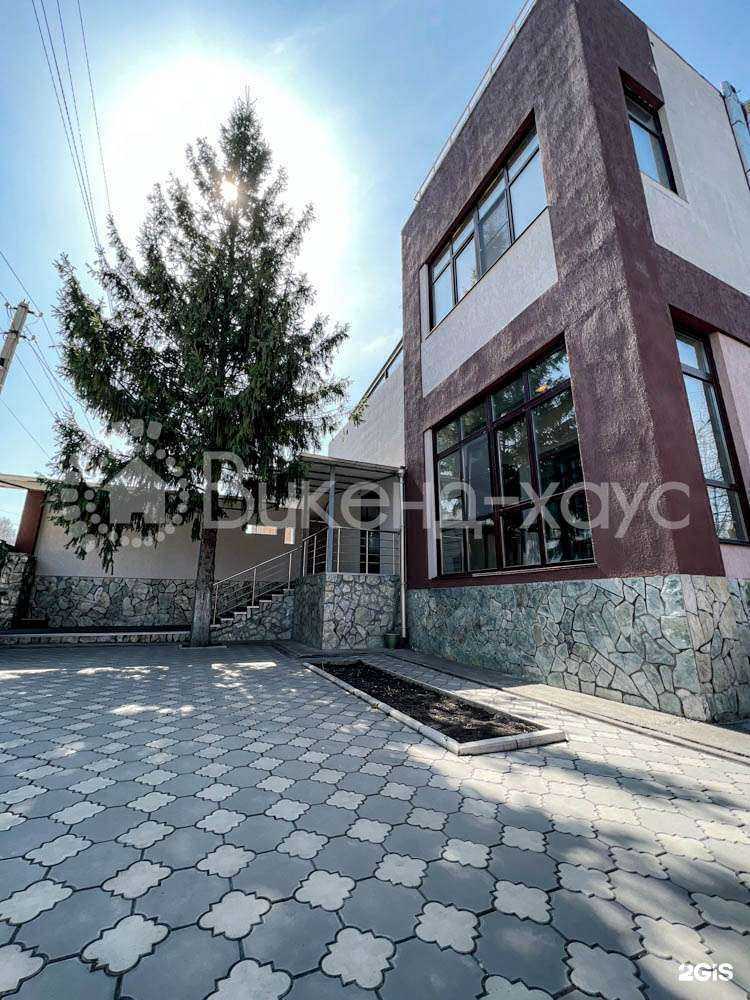 Отзывы на компанию Риплхауc в г. Бердск c фото