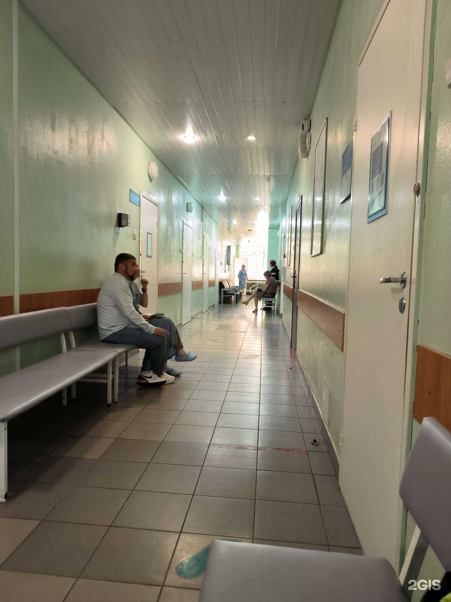 Отзывы на компанию Республиканский медико-генетический центр в Уфе c фото