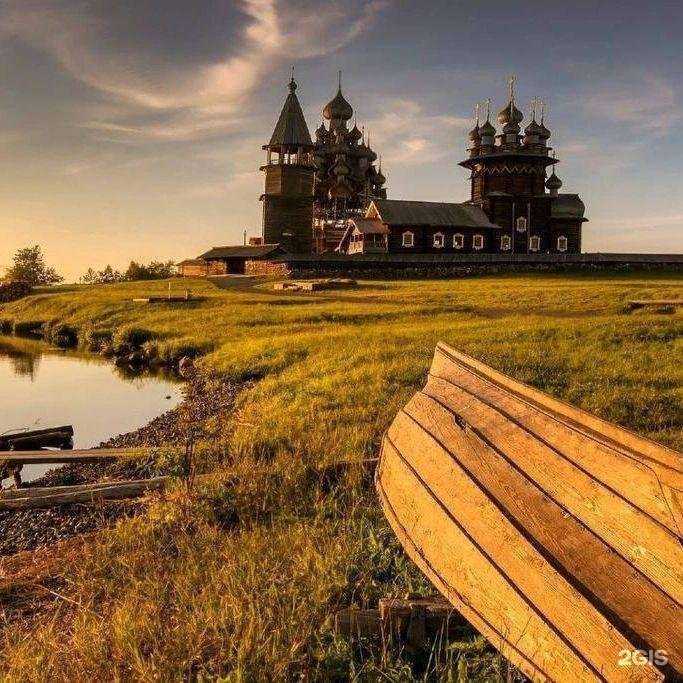 Отзывы на компанию Пляжное настроение в Челябинске c фото