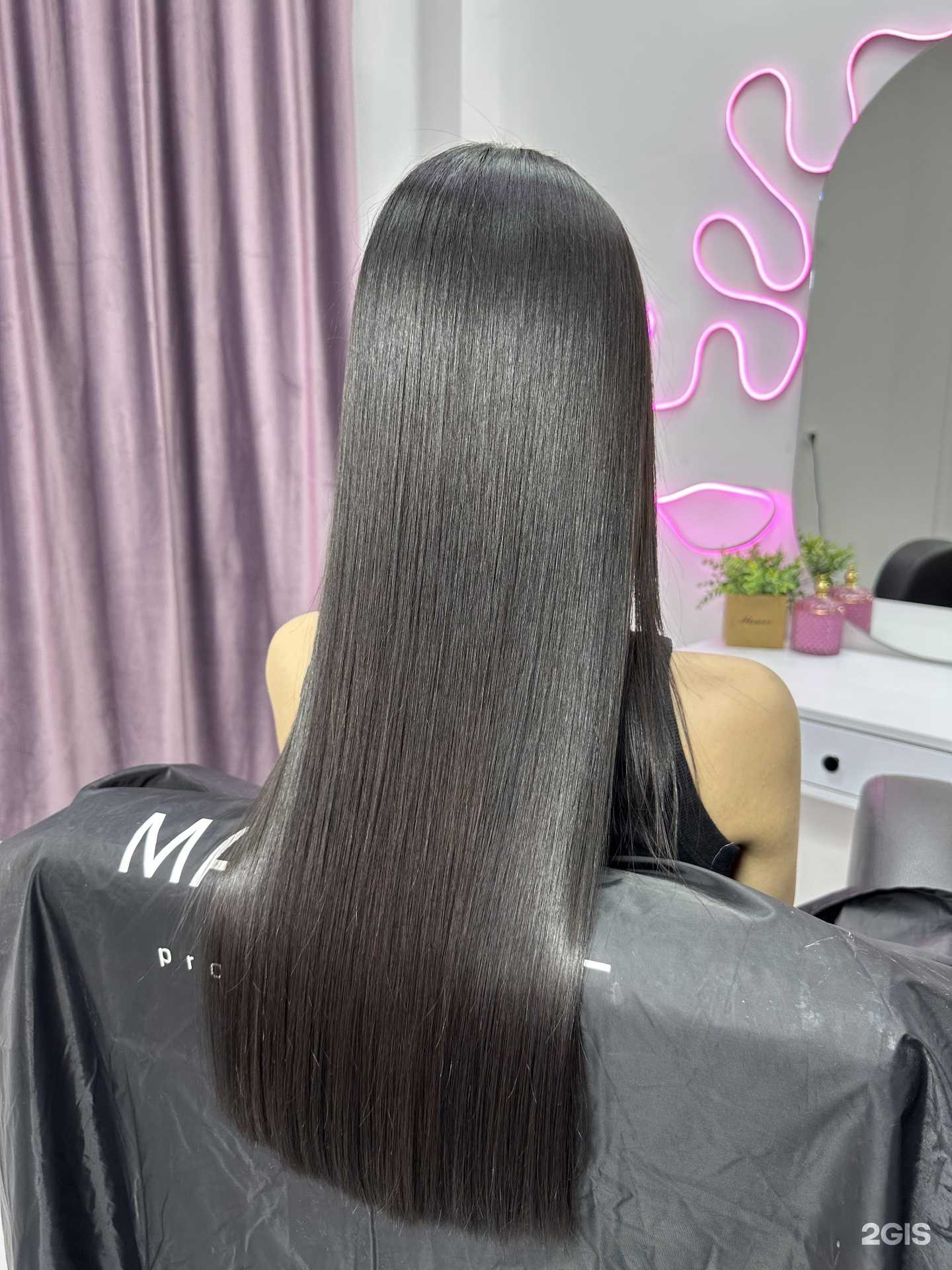 Отзывы на компанию ProKeratin.21 в г. Чебоксары c фото