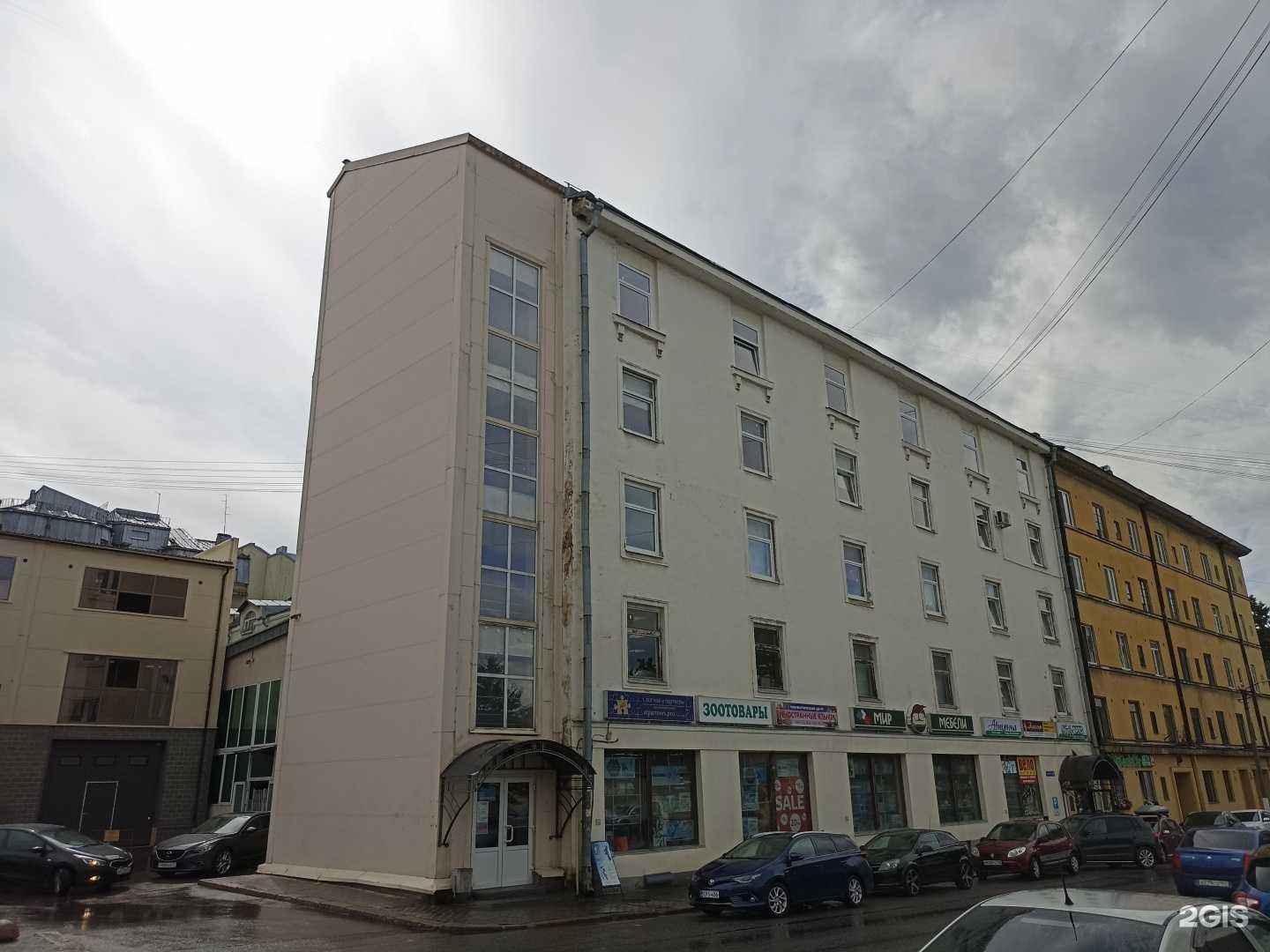 Отзывы на компанию Студия эпиляции в Выборге c фото - фотография 2 из 2