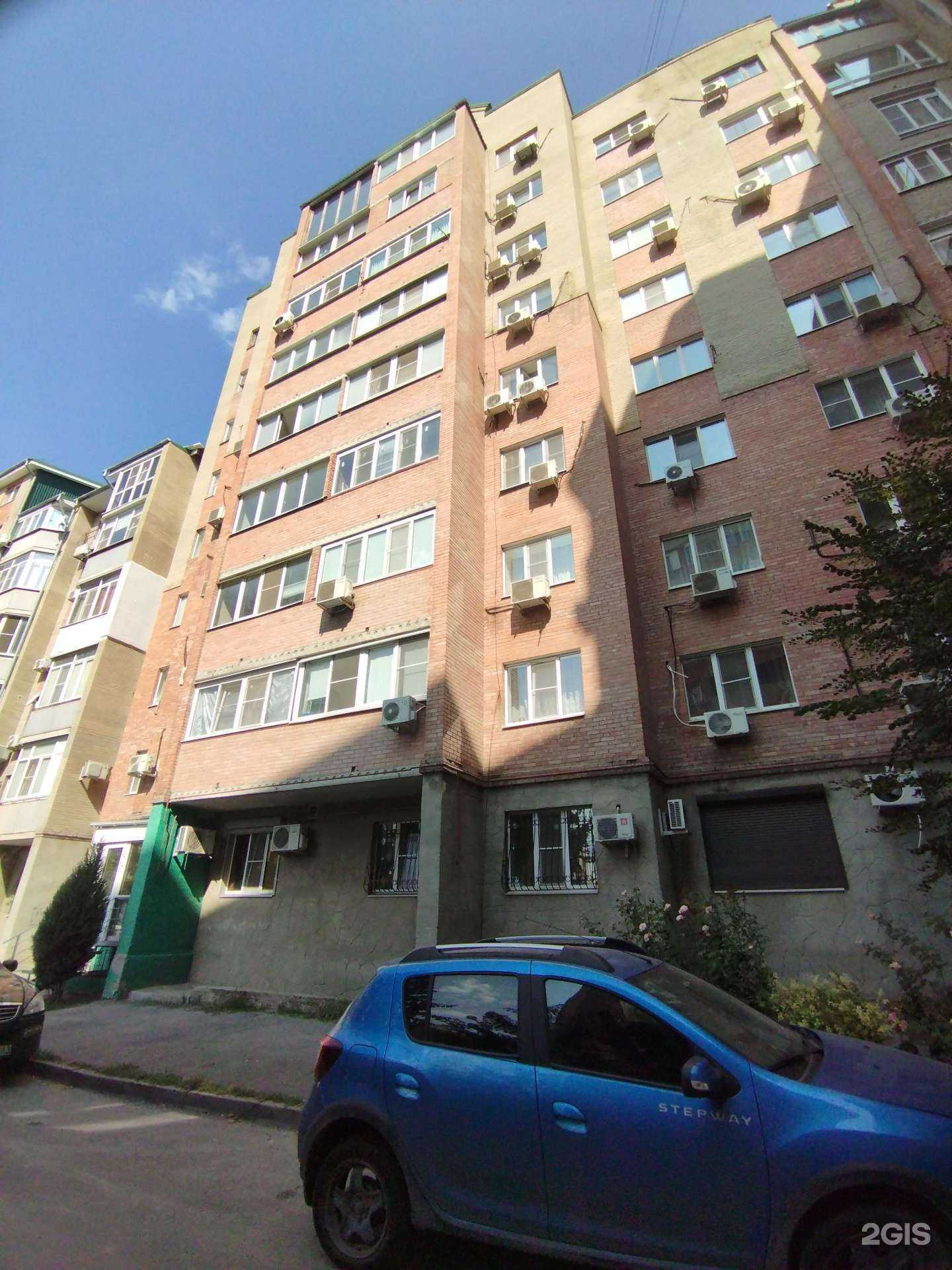 Отзывы на компанию Окна плюс в Ростове-на-Дону c фото - фотография 2 из 2