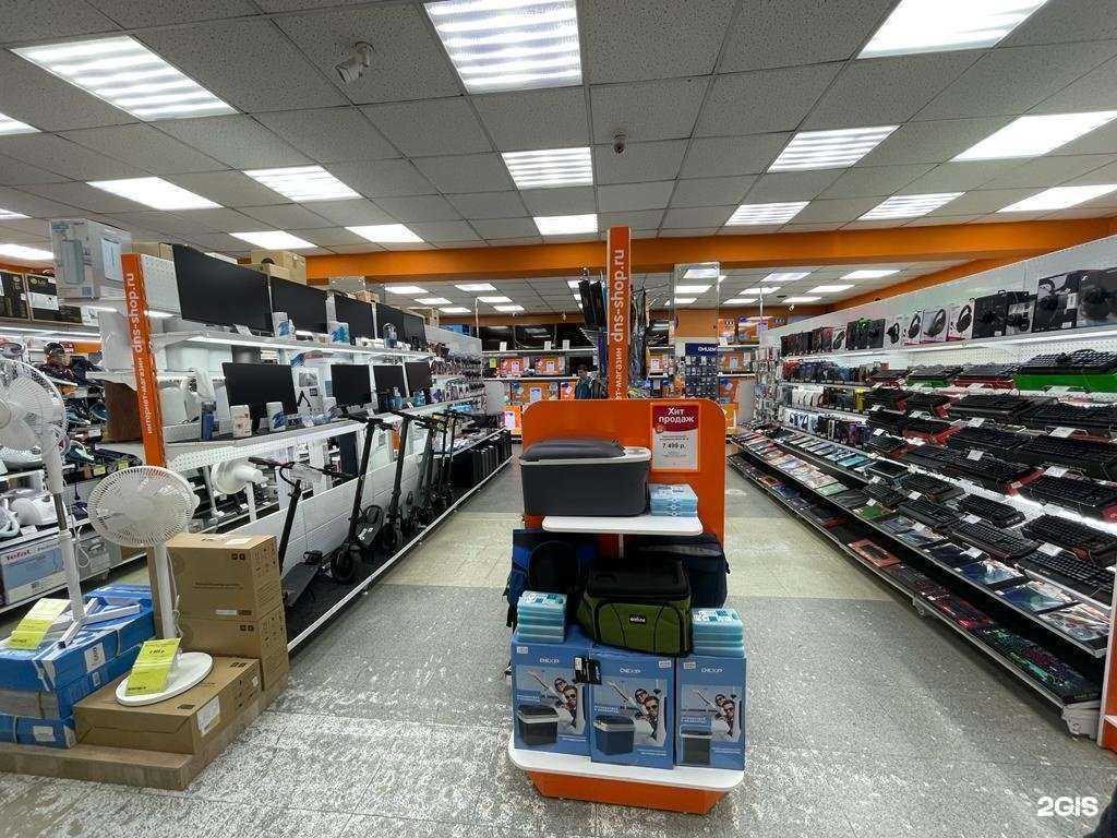 Отзывы на компанию DNS в Южно-Сахалинске c фото