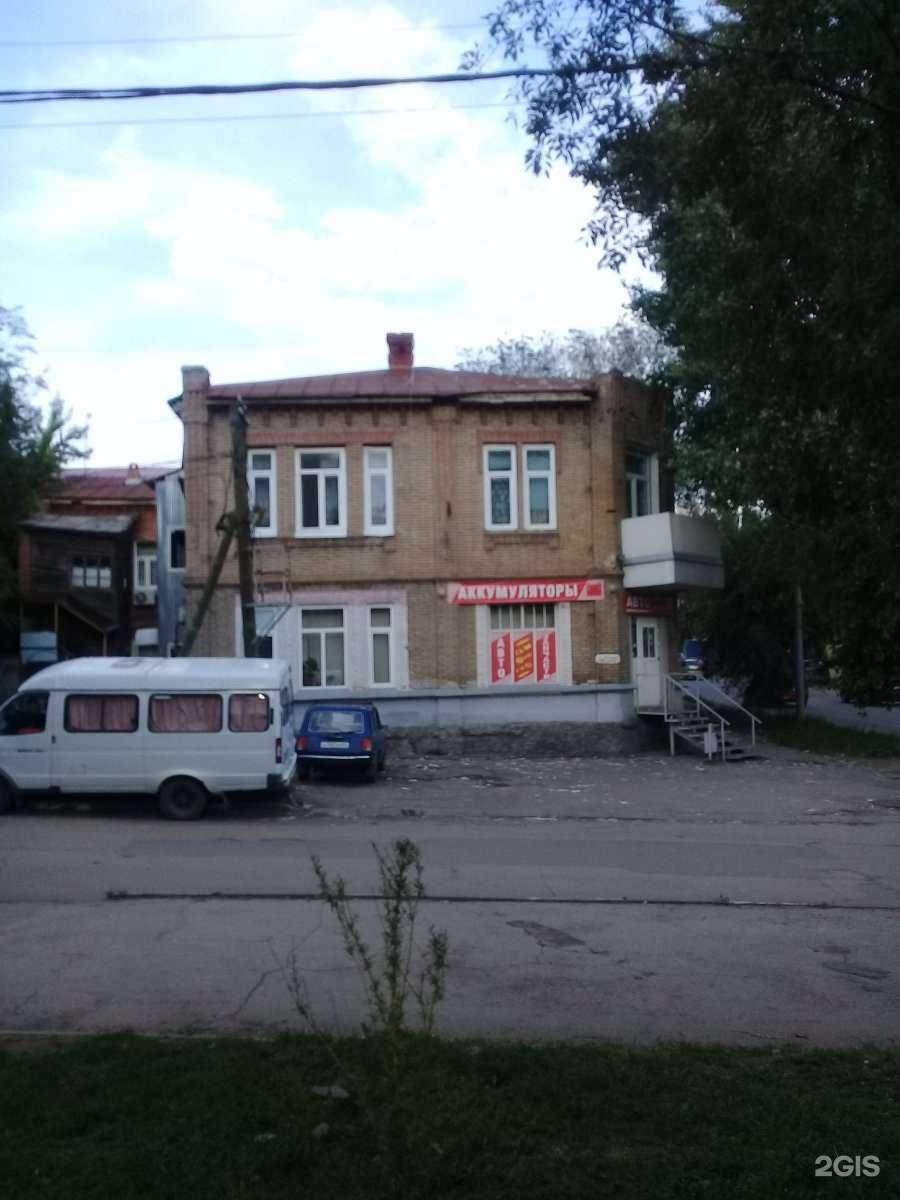 Отзывы на компанию Магазин автозапчастей в Саратове c фото - фотография 2 из 2