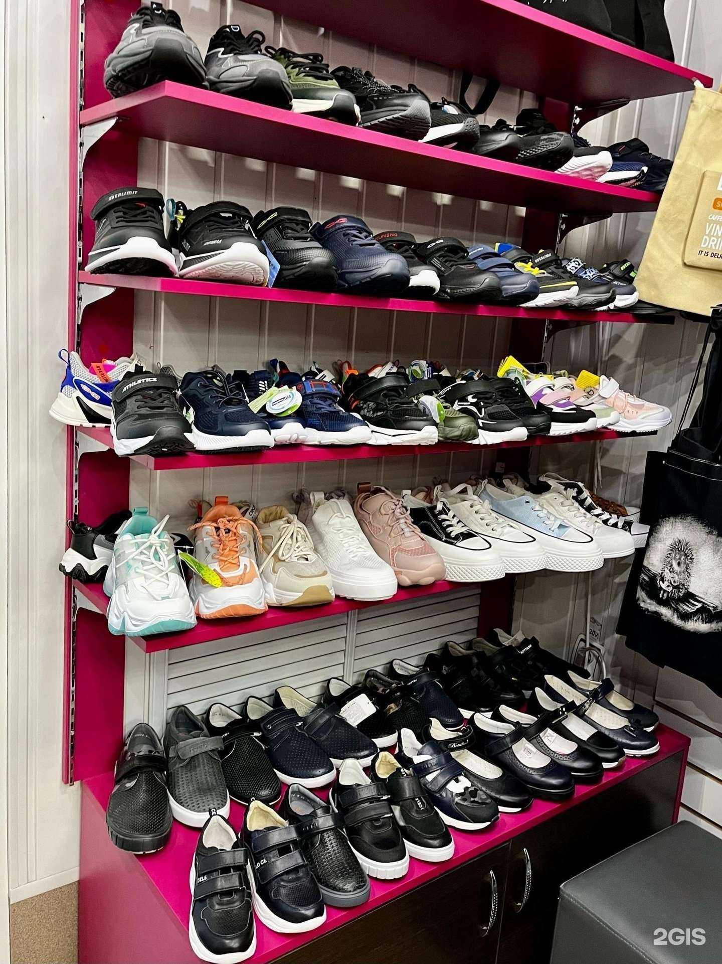 Отзывы на компанию Кокос в г. Рыбинск c фото