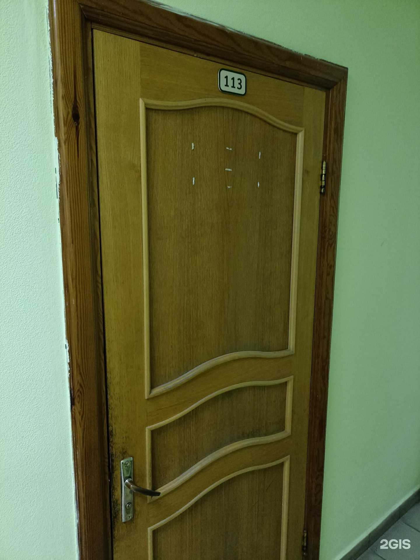 Отзывы на компанию СмартТрансЛогистик в Тюмени c фото