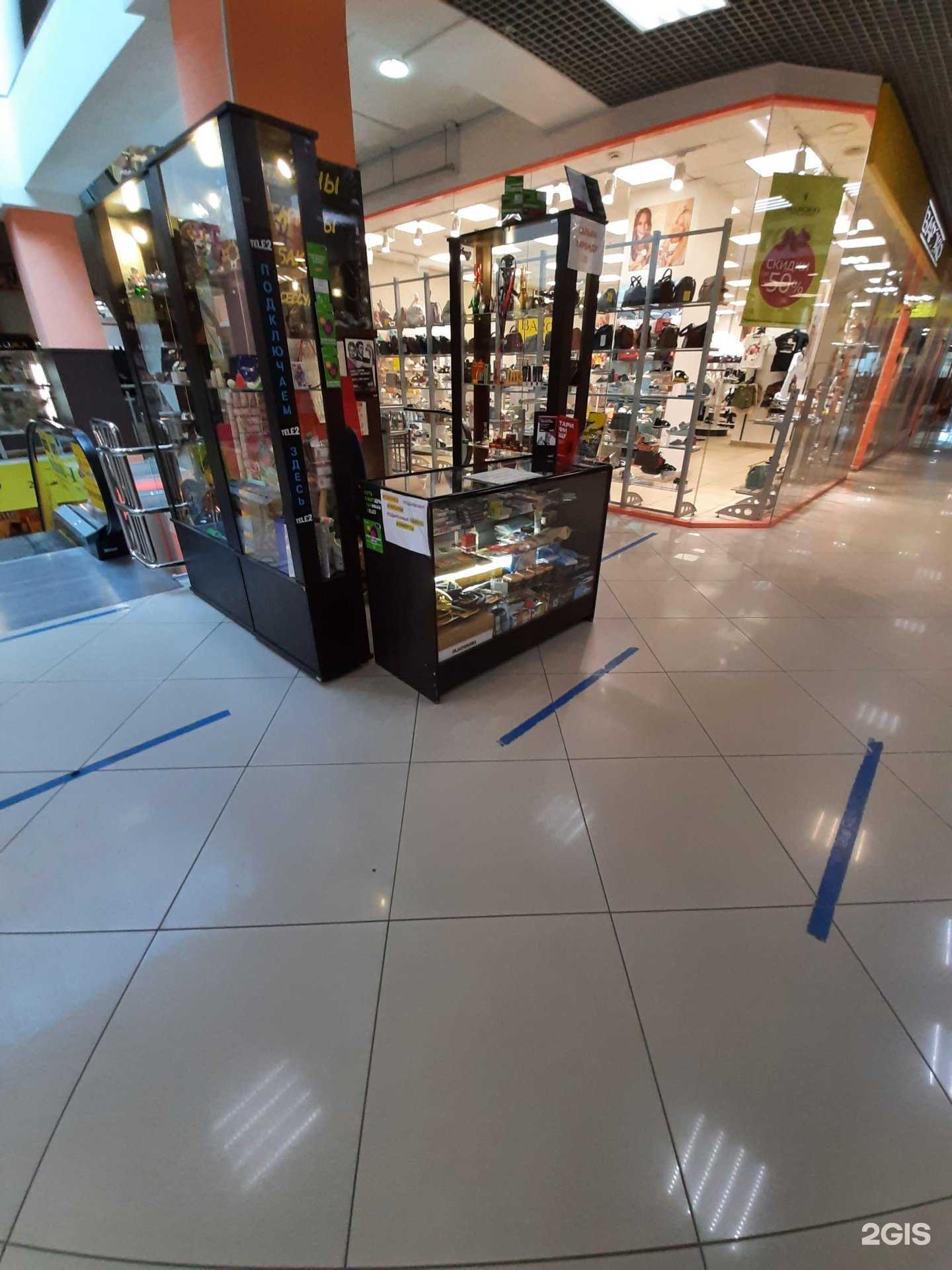 Отзывы на компанию Магазин табачной продукции в г. Самара c фото