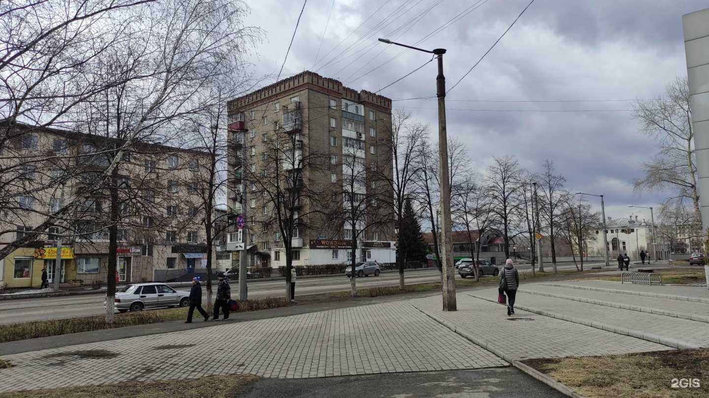 Отзывы на компанию Кузнецкий ломбард в Новокузнецке c фото - фотография 2 из 2