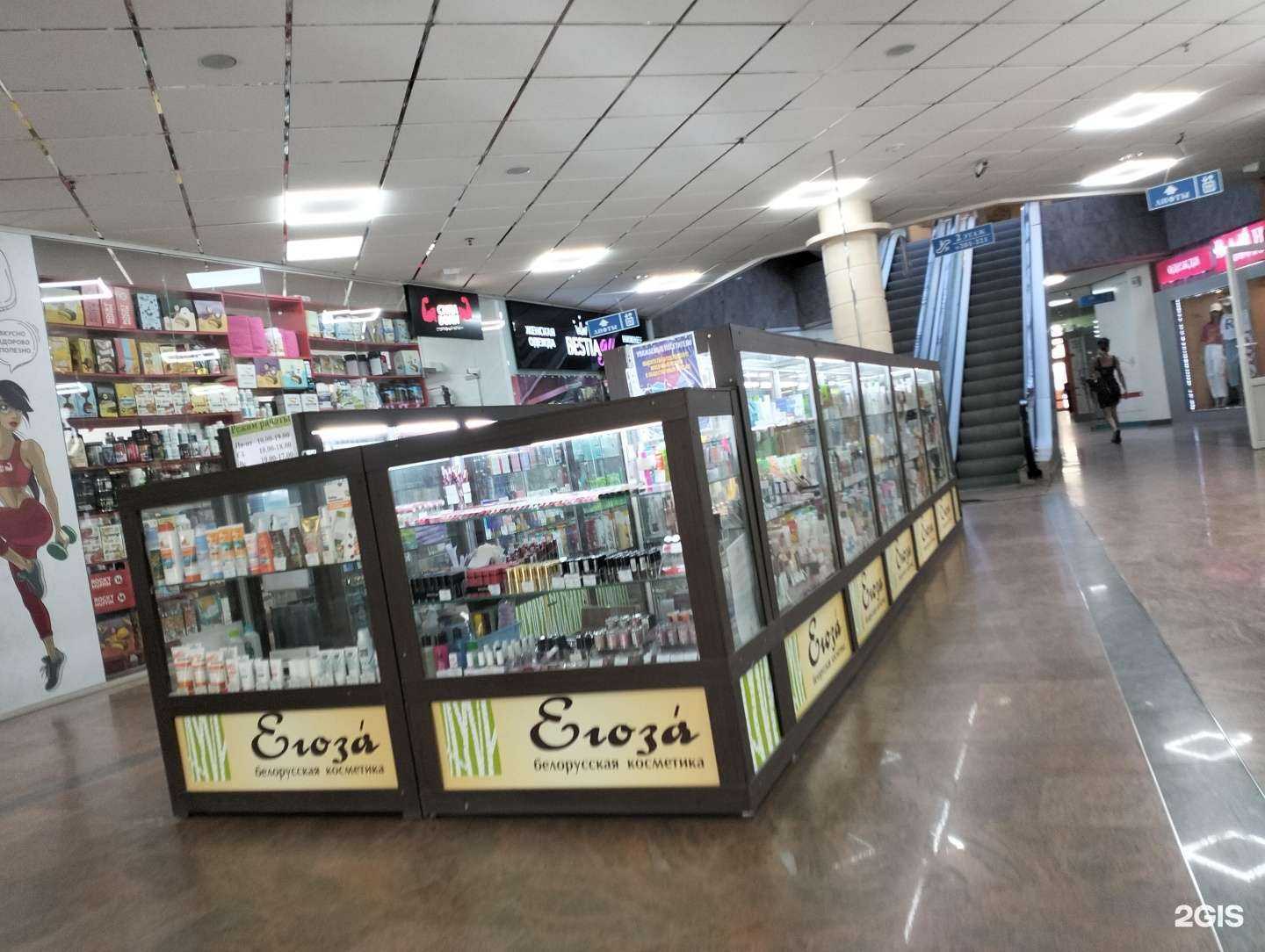 Отзывы на компанию Егоза в Волгограде c фото