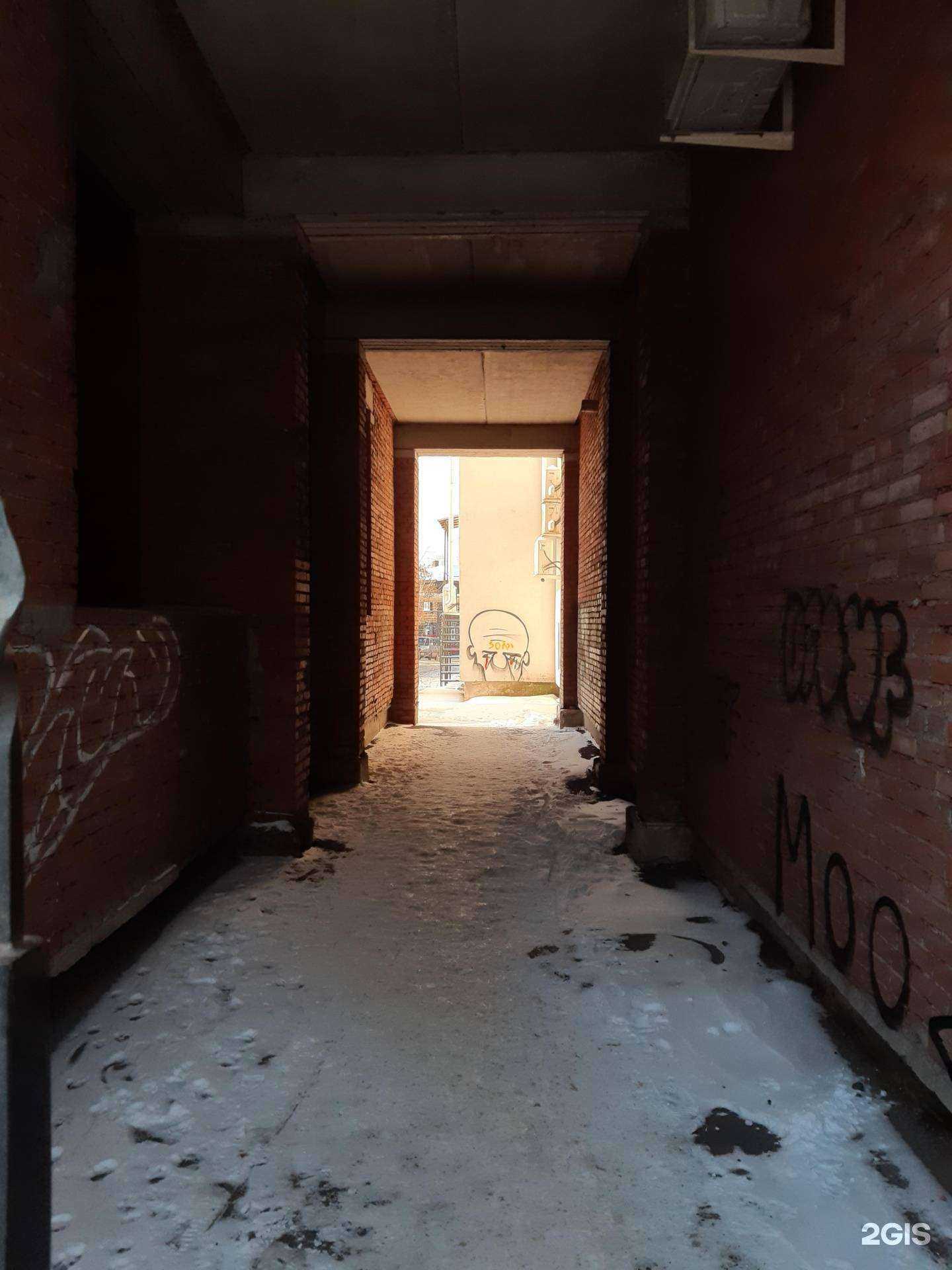 Отзывы на компанию Ваш налоговый консультант в Томске c фото - фотография 2 из 2