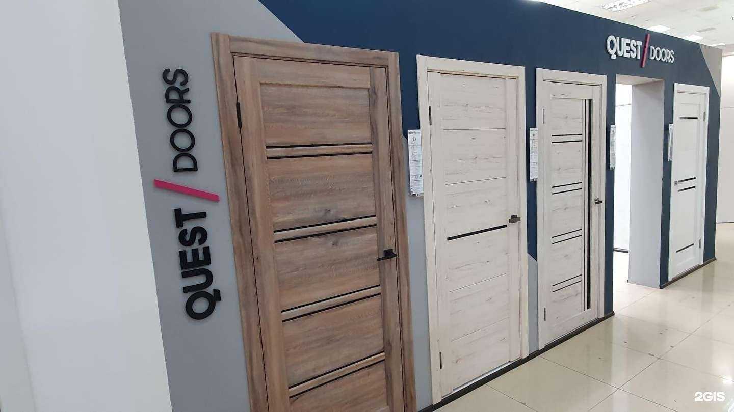 Отзывы на компанию Квест Дорс в Уфе c фото