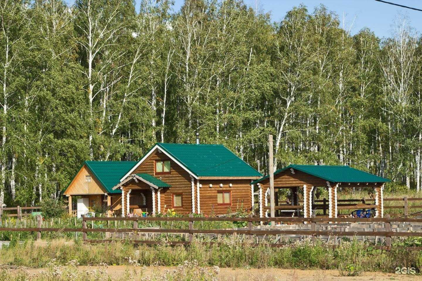 Отзывы на компанию ТСН Южные Ключи в Челябинске c фото