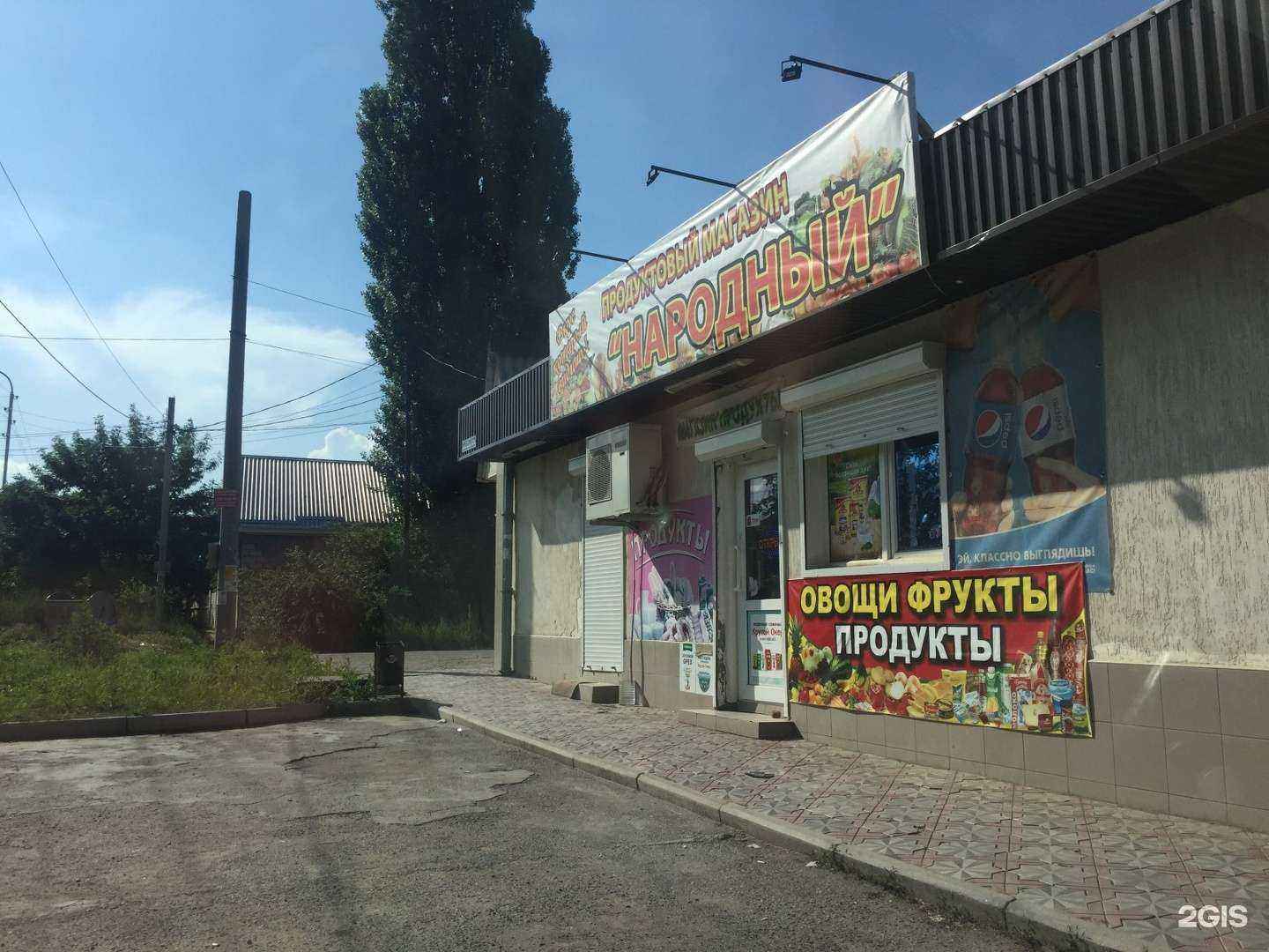 Отзывы на компанию Монарх Строй КМВ в Минеральных Водах c фото