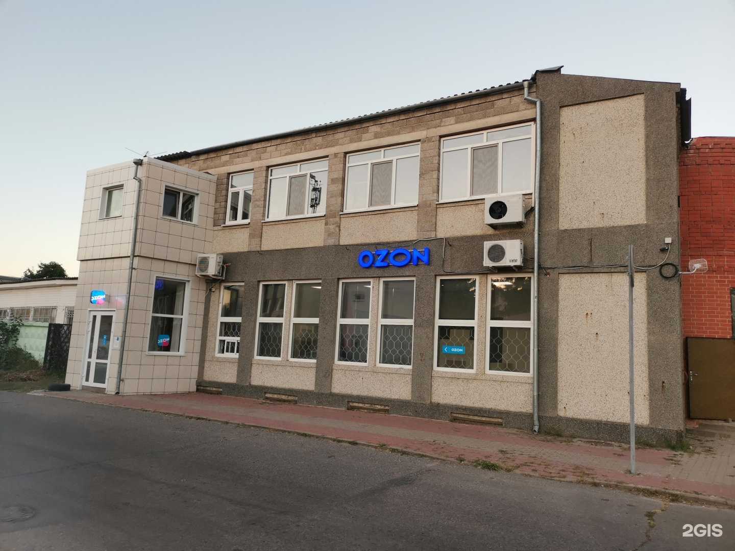 Отзывы на компанию Мир Дверей в Белгороде c фото - фотография 2 из 2