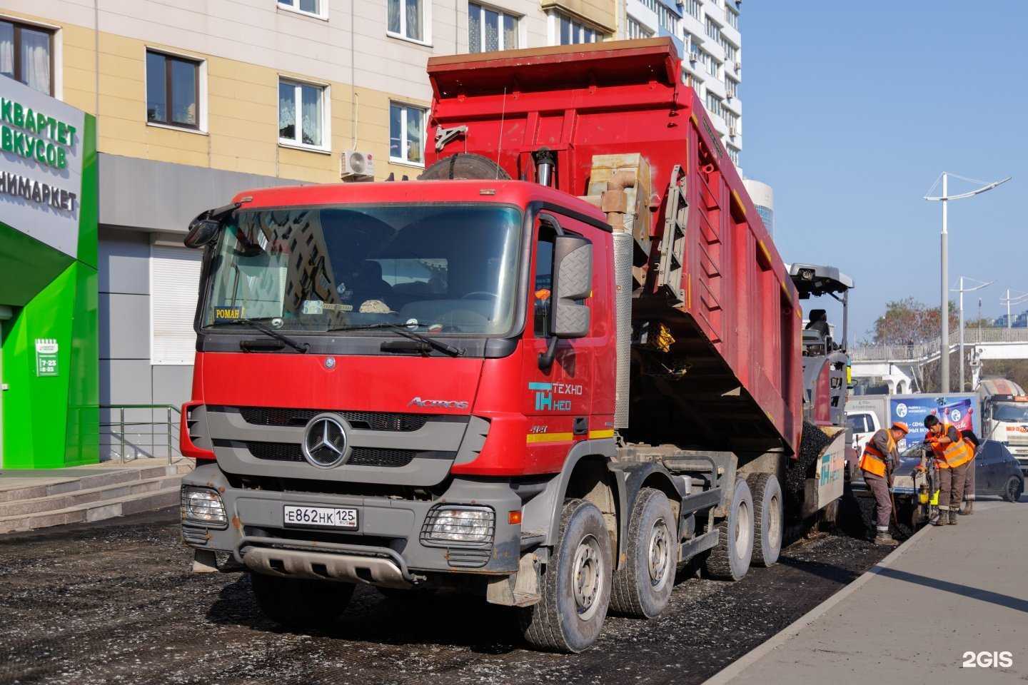 Отзывы на компанию Владасфальт в Владивостоке c фото