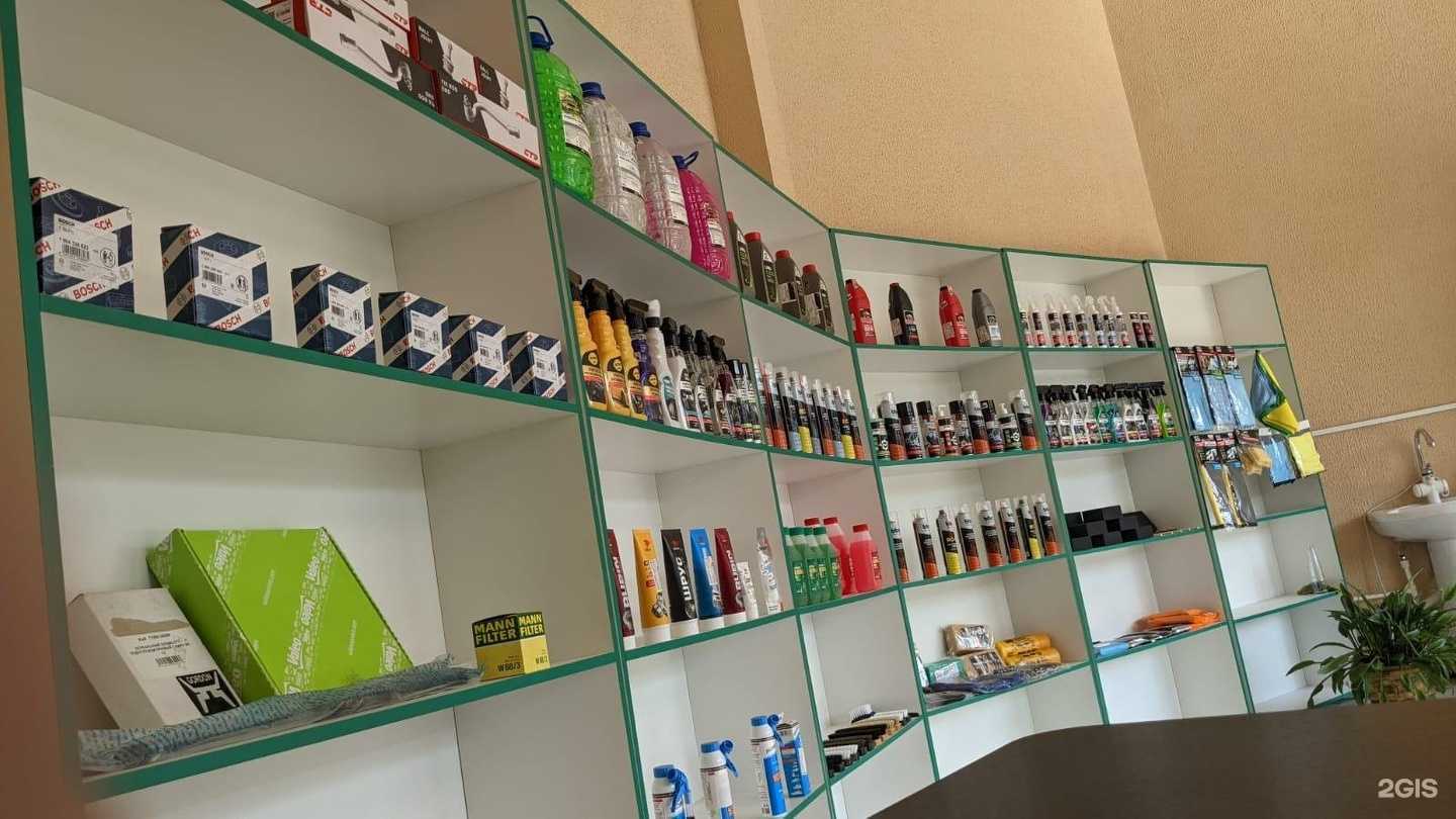 Отзывы на компанию D2shop в Махачкале c фото