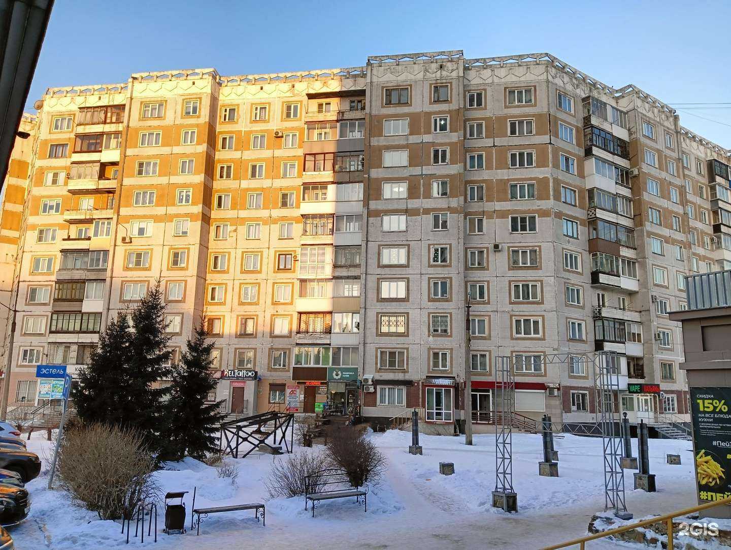 Отзывы на компанию BuketOff в Новокузнецке c фото - фотография 2 из 2