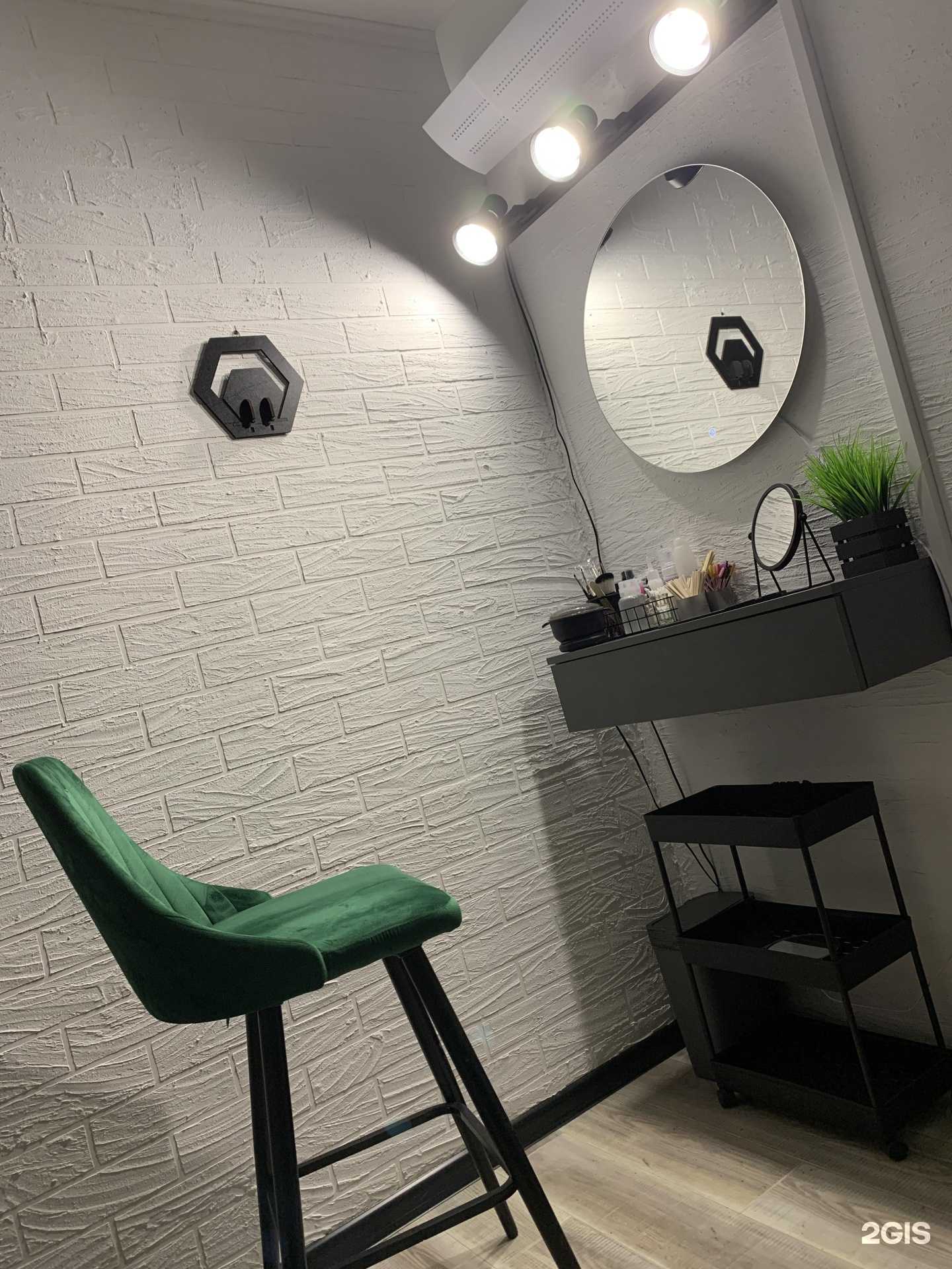 Отзывы на компанию Графит в г. Старый Оскол c фото