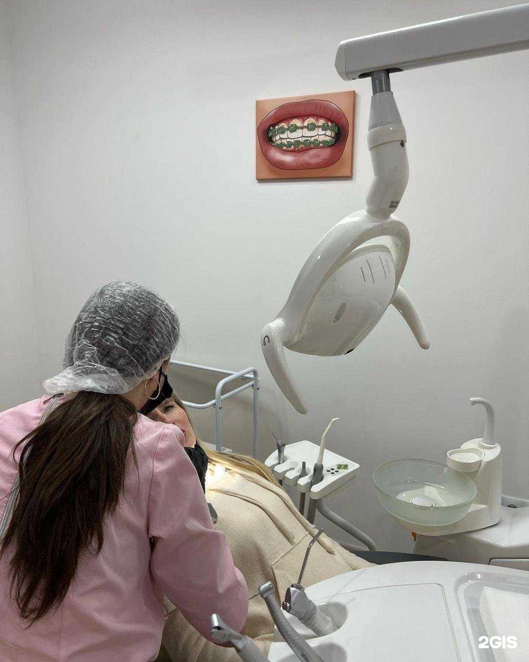 Отзывы на компанию Ново-дент в г. Железноводск c фото