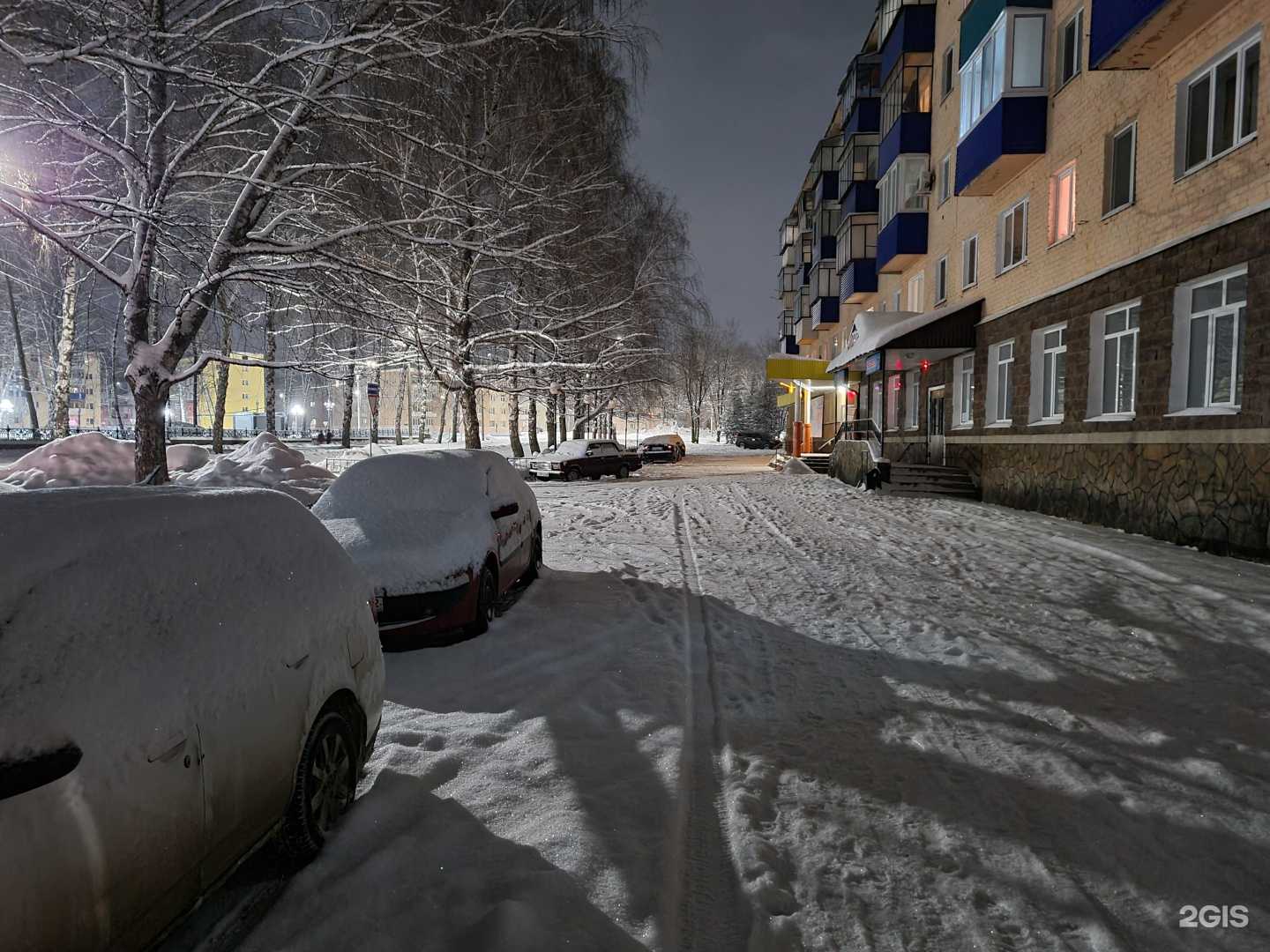 Отзывы на компанию Кристалл в Стерлитамаке c фото - фотография 3 из 3