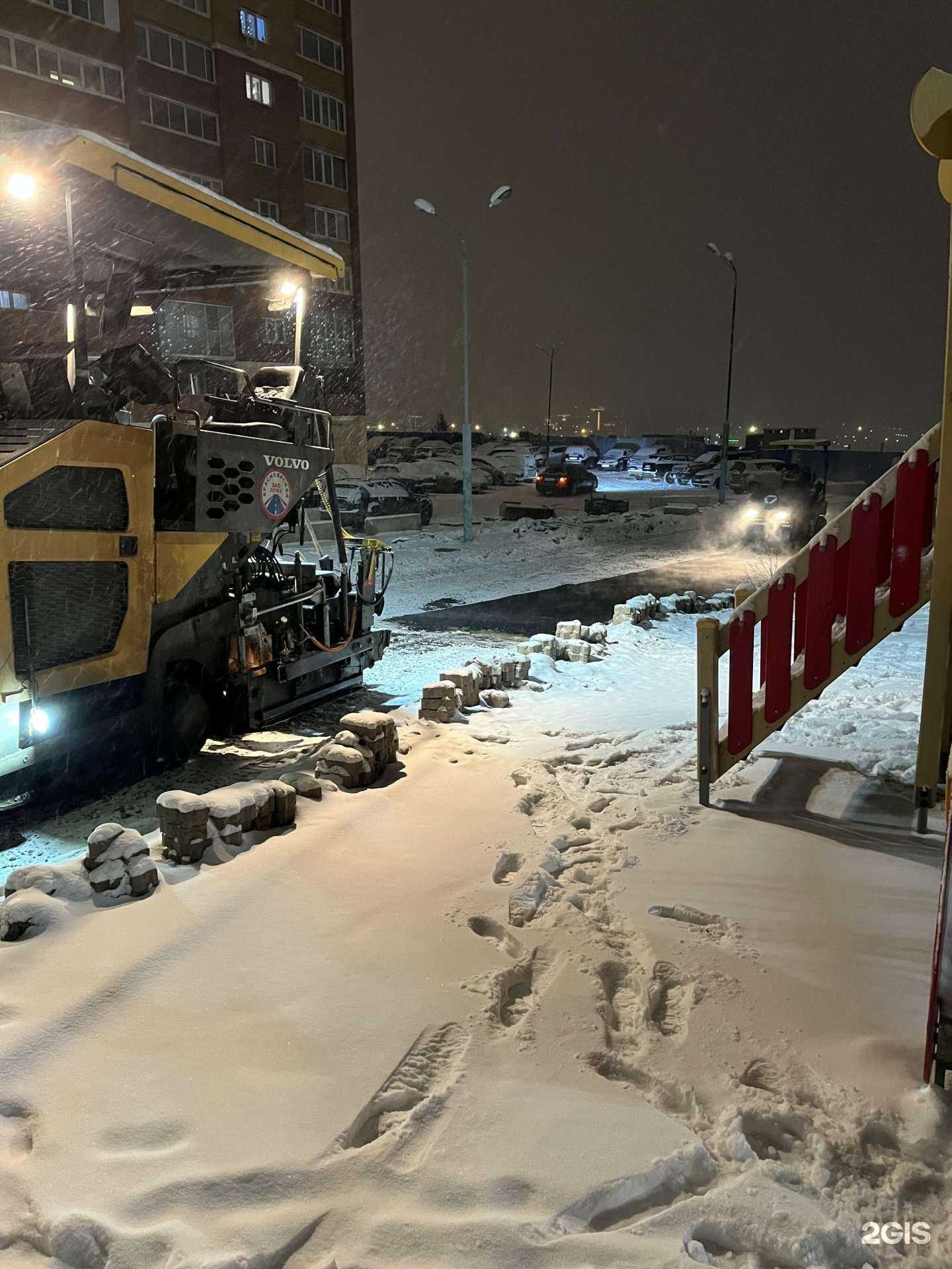 Отзывы на компанию КДСК в Красноярске c фото