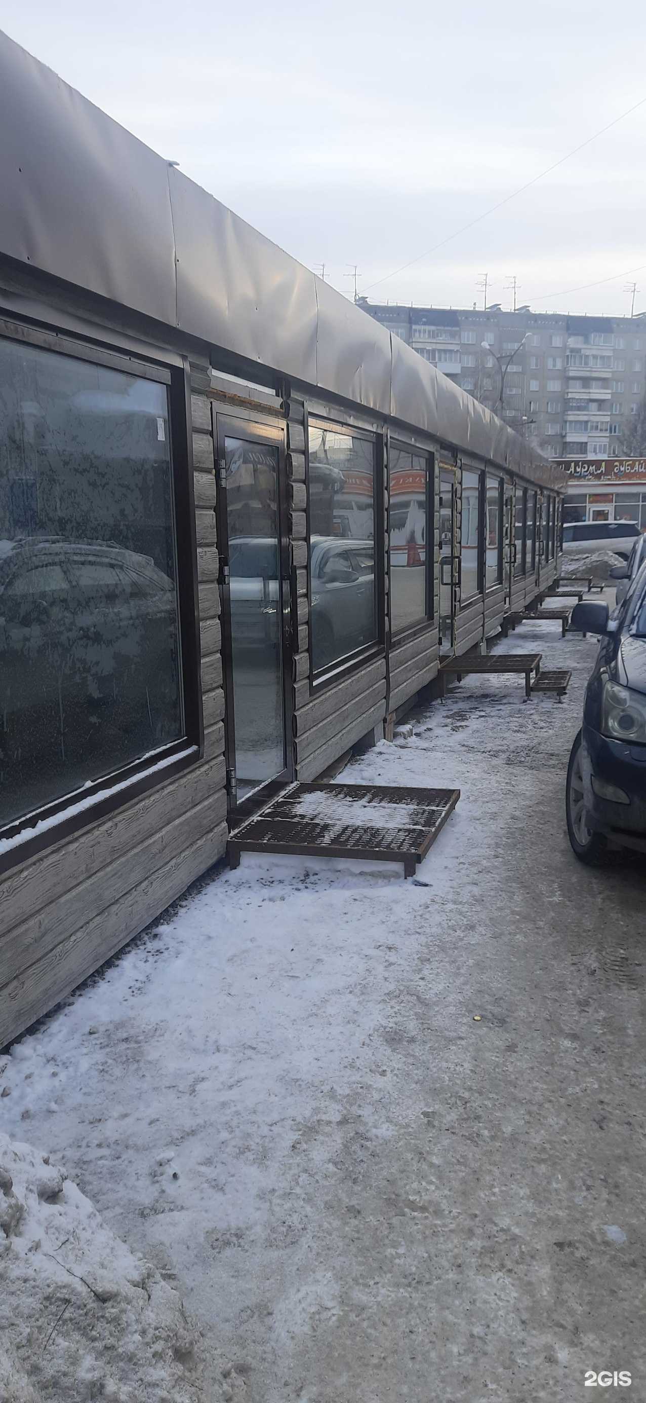 Отзывы на компанию Легенда в Новосибирске c фото - фотография 2 из 2