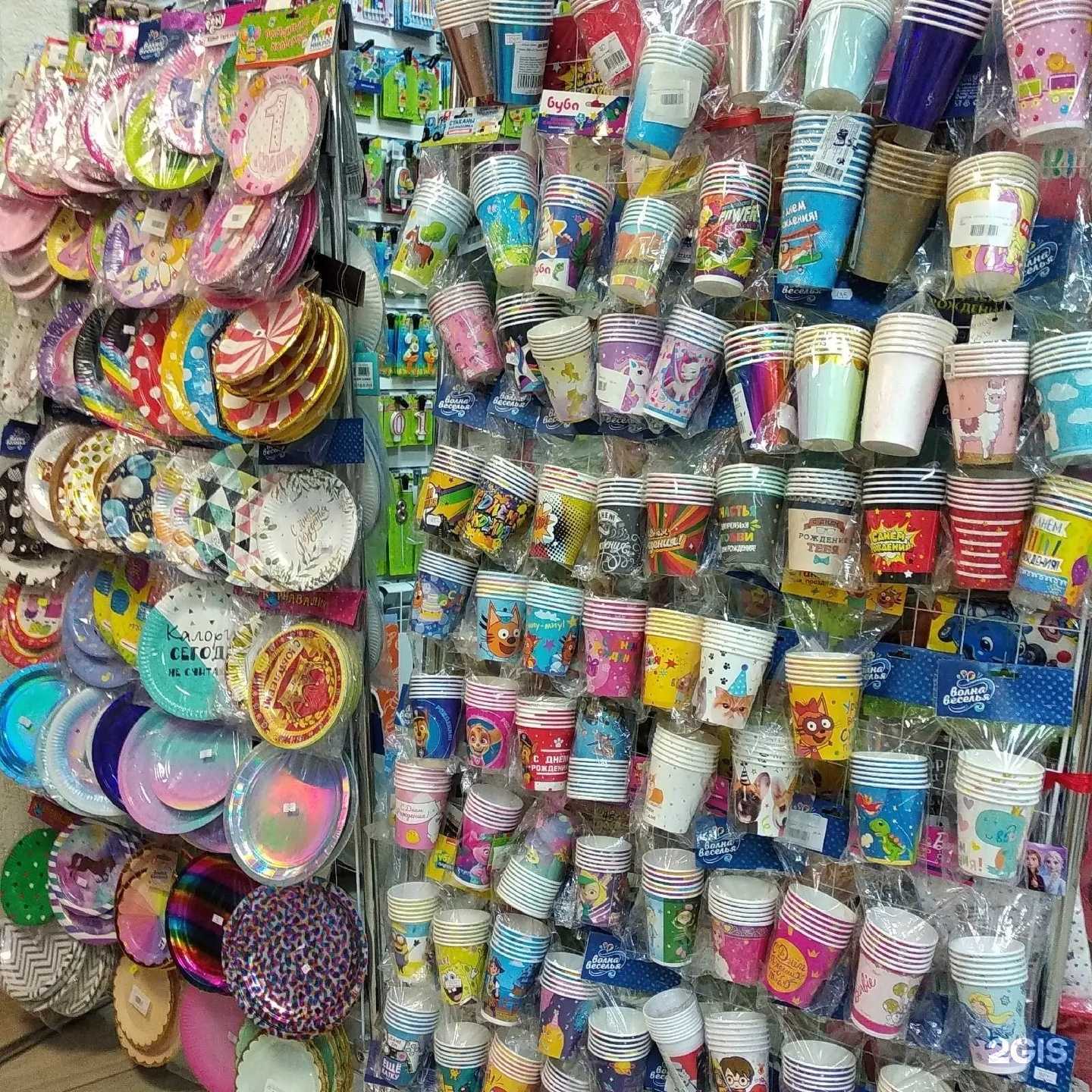 Отзывы на компанию Праздничная феерия в г. Брянск c фото