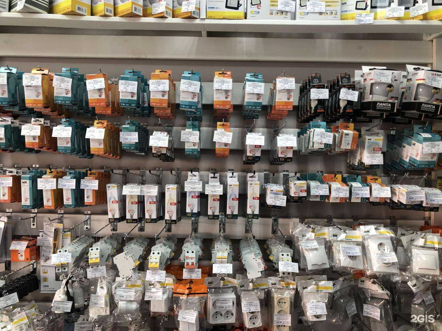 Отзывы на компанию Отвертка в Гурьевске c фото