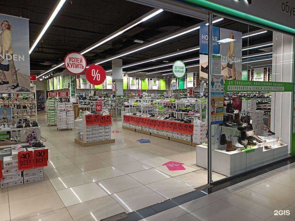 Отзывы на компанию Zenden в г. Оренбург c фото