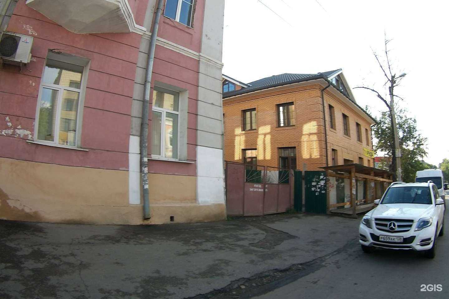 Отзывы на компанию Chillout в Иркутске c фото - фотография 2 из 2