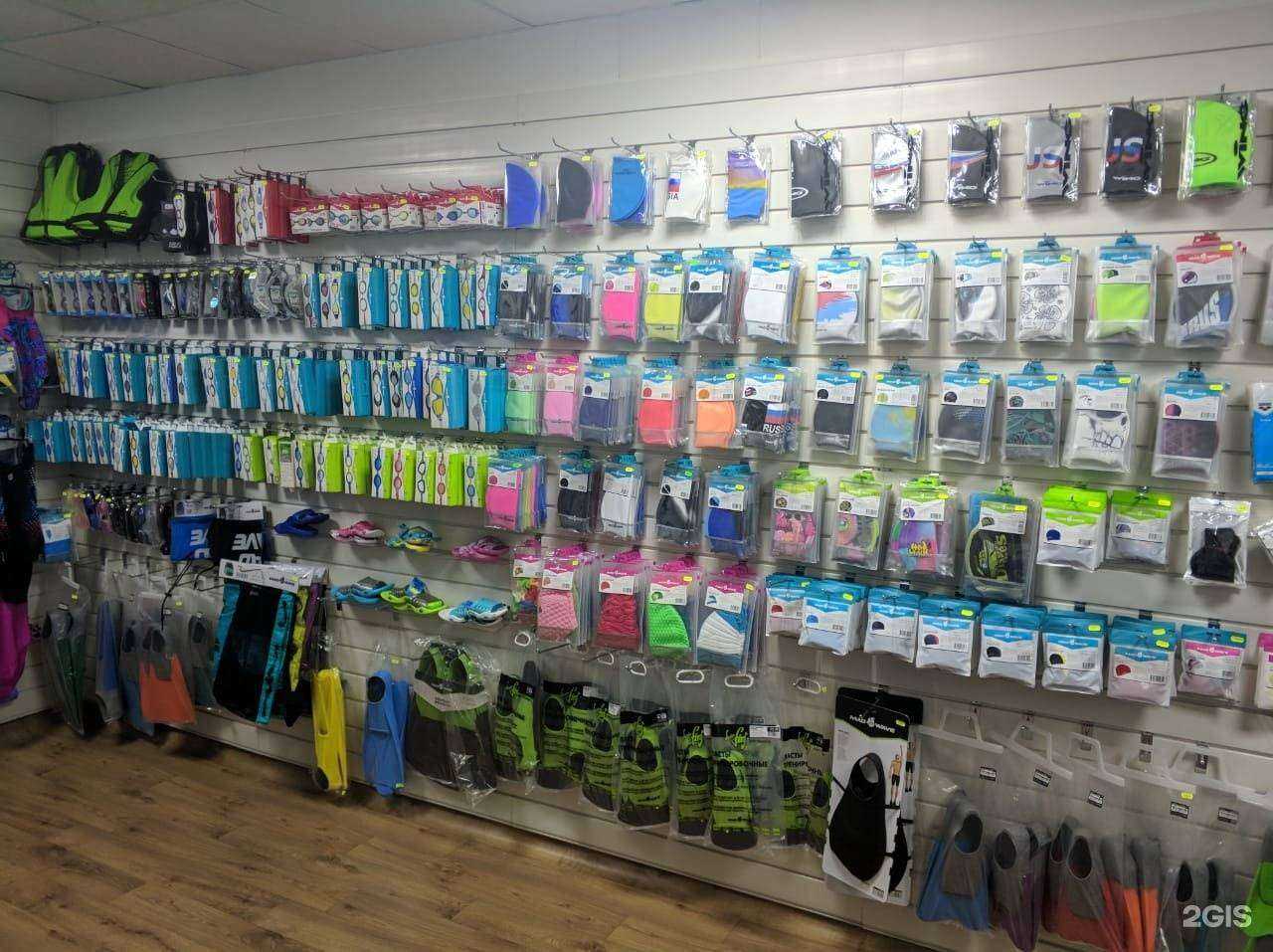 Отзывы на компанию Wet Water в г. Новосибирск c фото