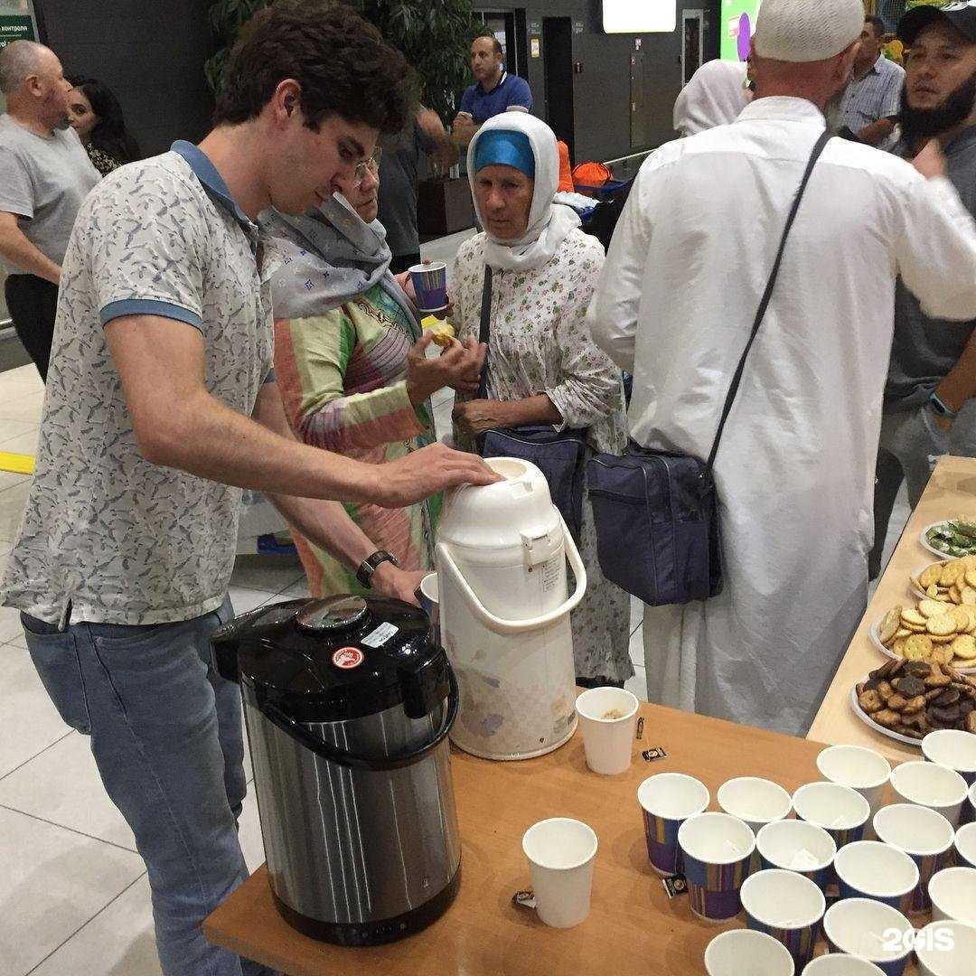 Отзывы на компанию Виза в Казани c фото