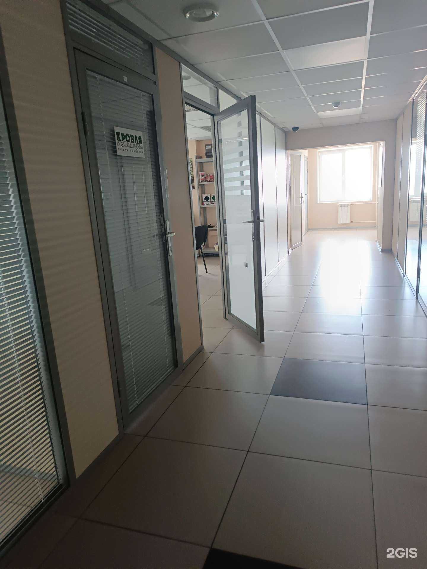 Отзывы на компанию Кровля и изоляция в Нижнем Новгороде c фото