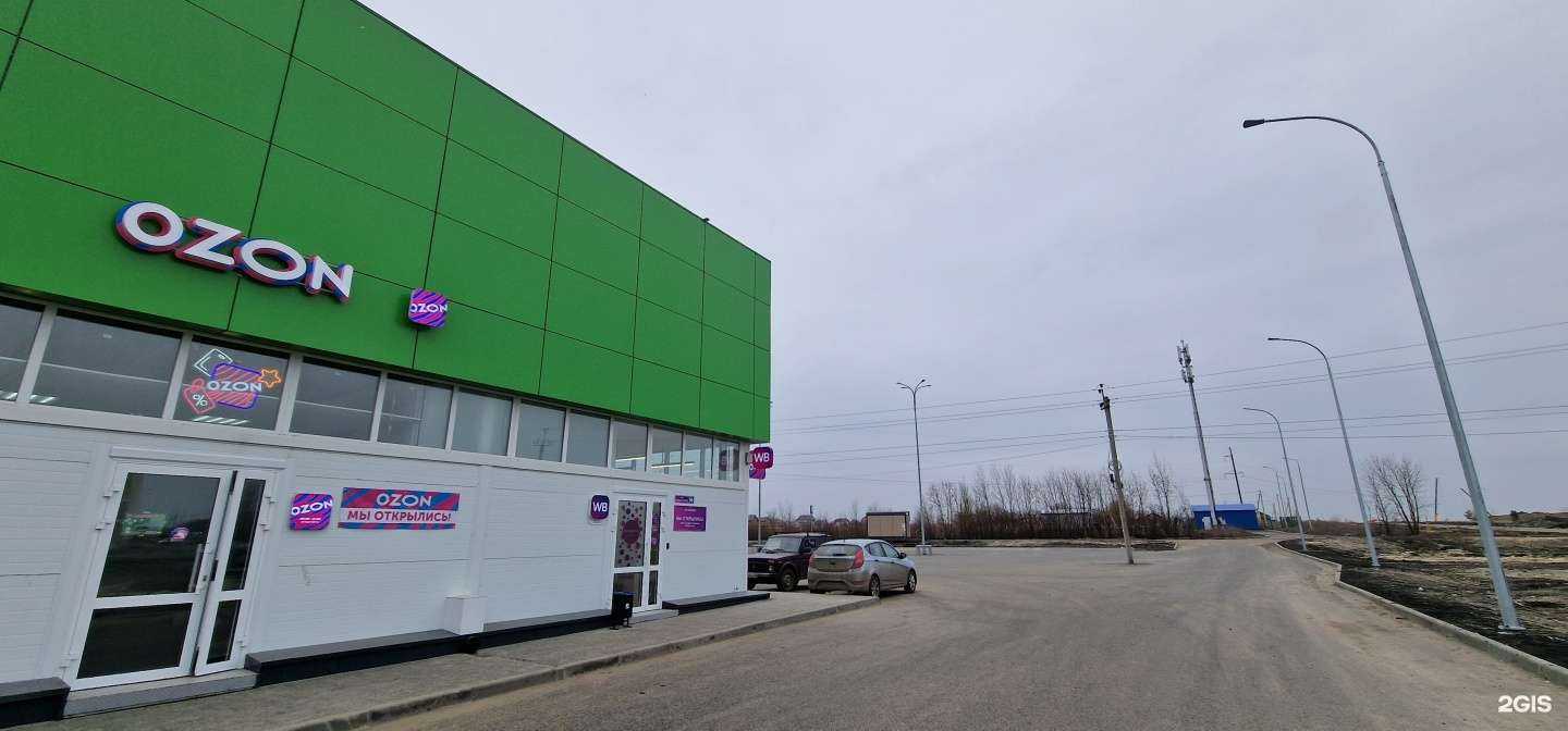 Отзывы на компанию SV-чистка в Пензе c фото