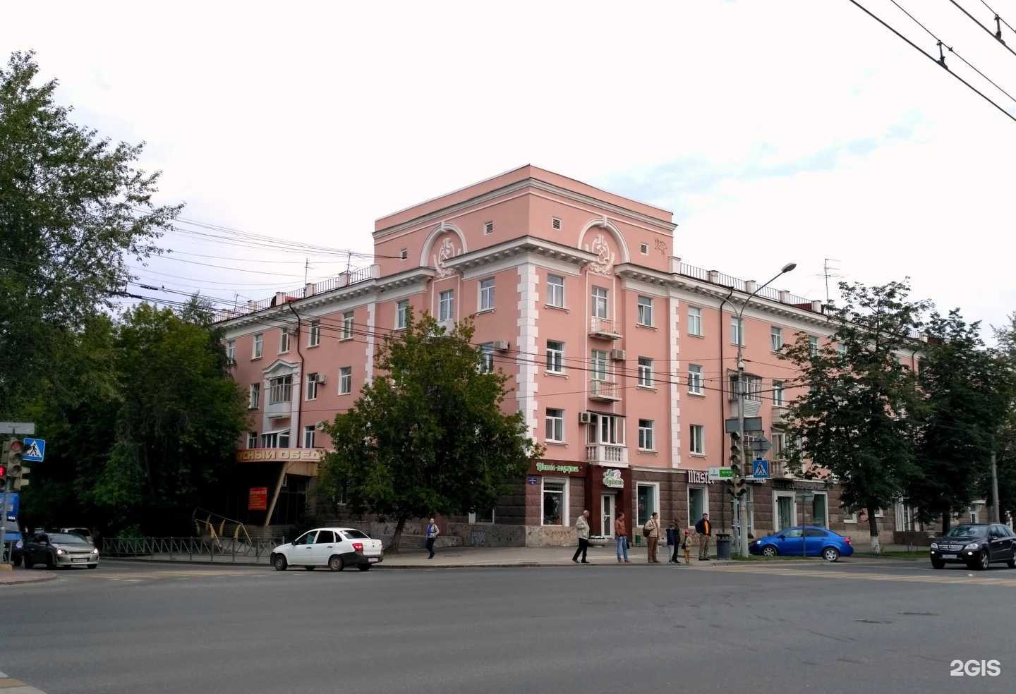 Отзывы на компанию Ok nails в Перми c фото - фотография 2 из 2