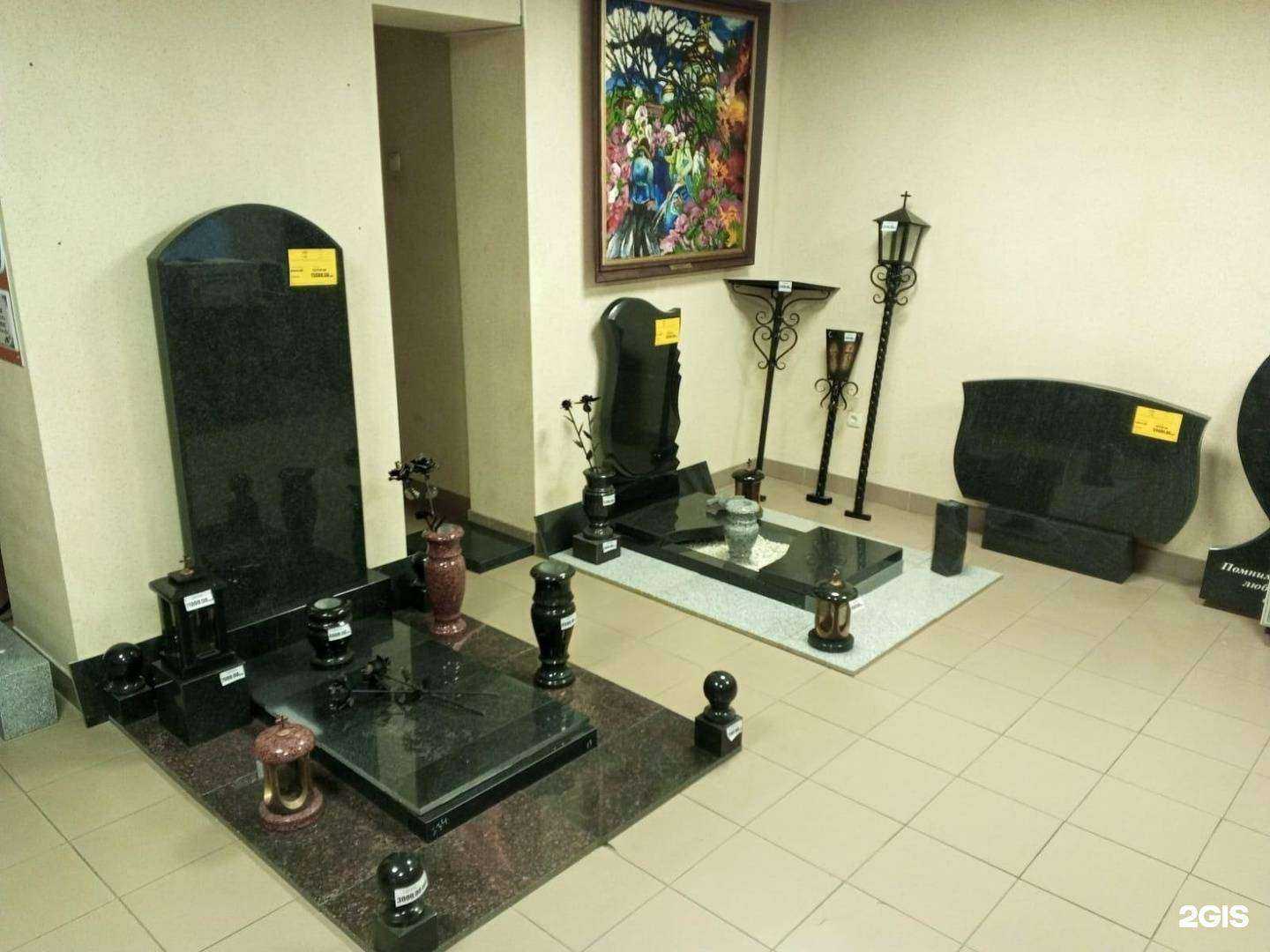 Отзывы на компанию Искусство вечности в г. Тамбов c фото