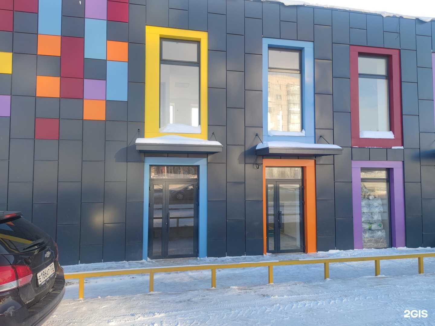 Отзывы на компанию ИнвестЦентр в Уфе c фото - фотография 2 из 2