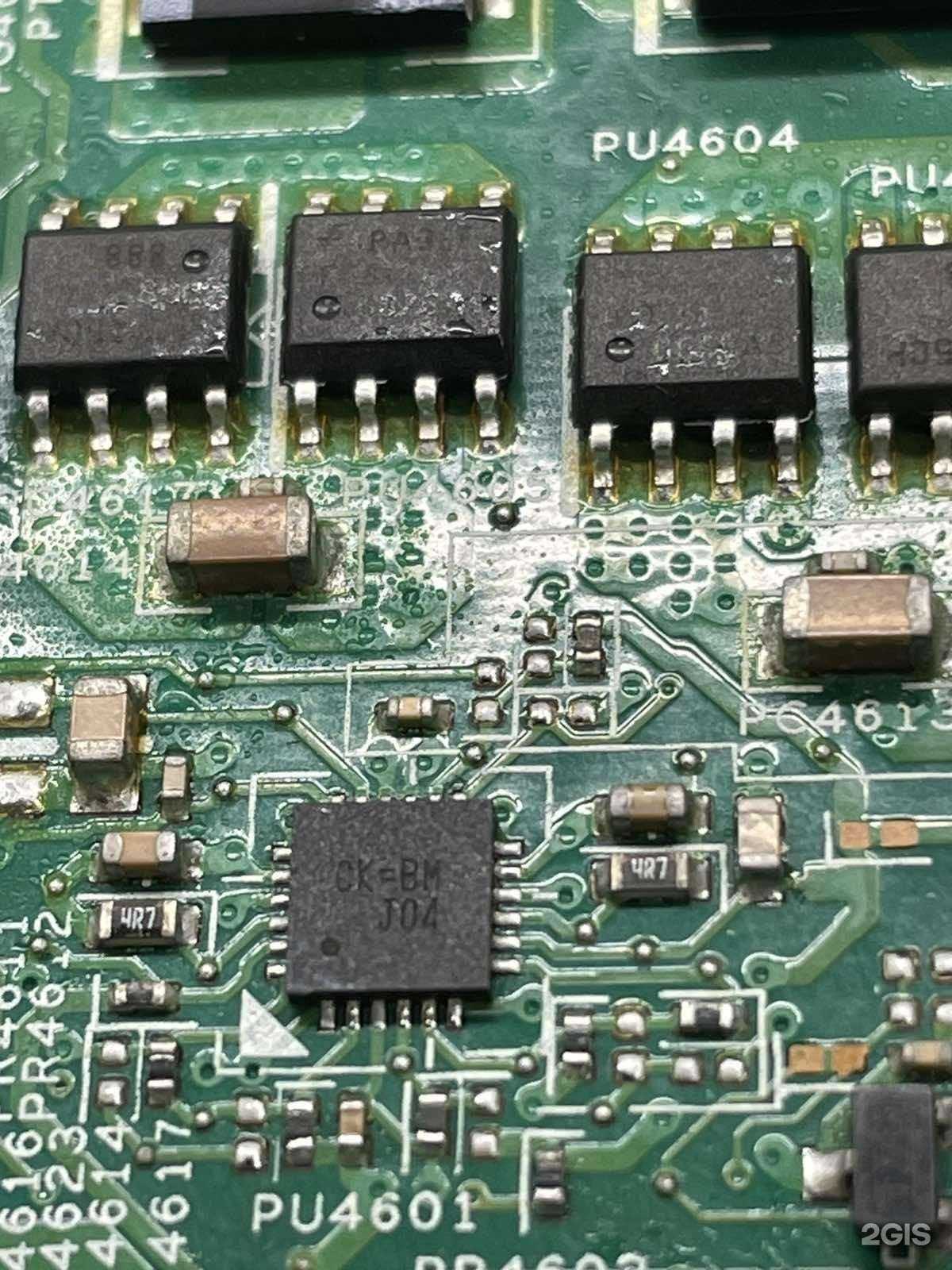 Отзывы на компанию Компания по ремонту телевизоров в Иркутске c фото