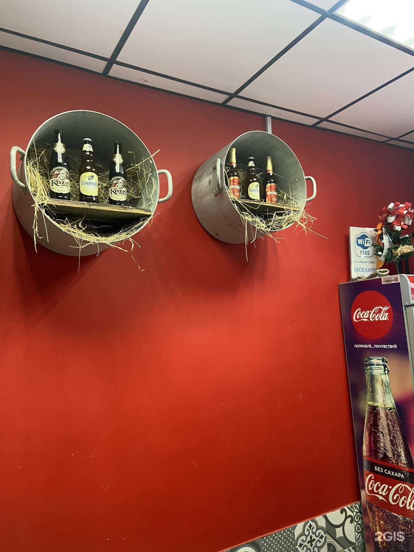 Отзывы на компанию Палки-Скалки в Вязьме c фото