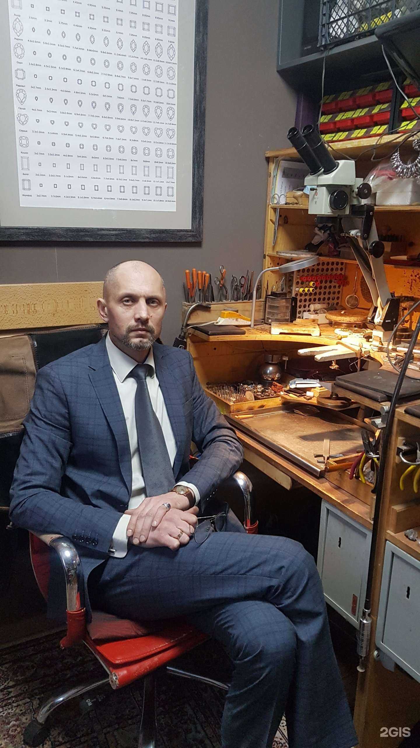 Отзывы на компанию Ювелир в Сургуте c фото