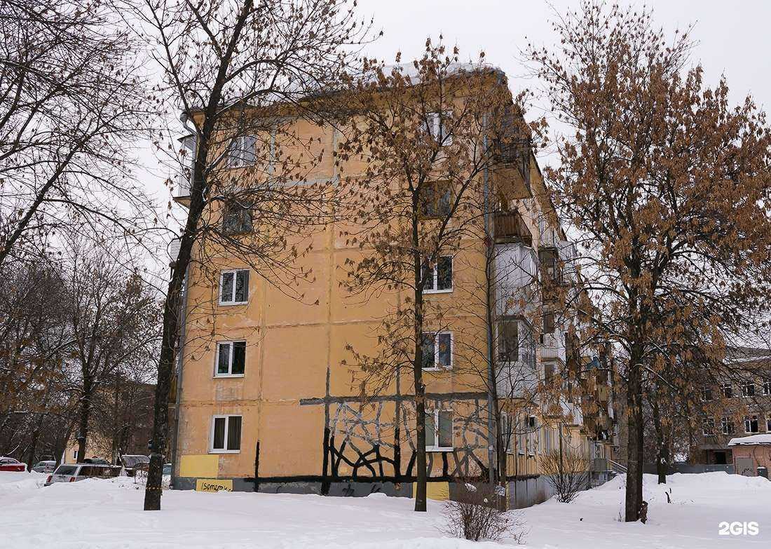 Отзывы на компанию ОртоЕвроМед в Уфе c фото - фотография 2 из 2