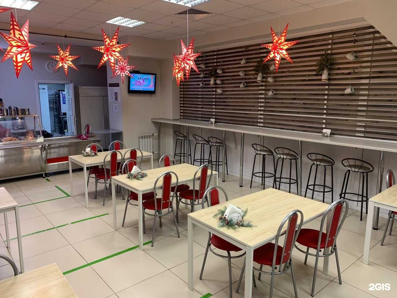 Отзывы на компанию Солянка в г. Воронеж c фото