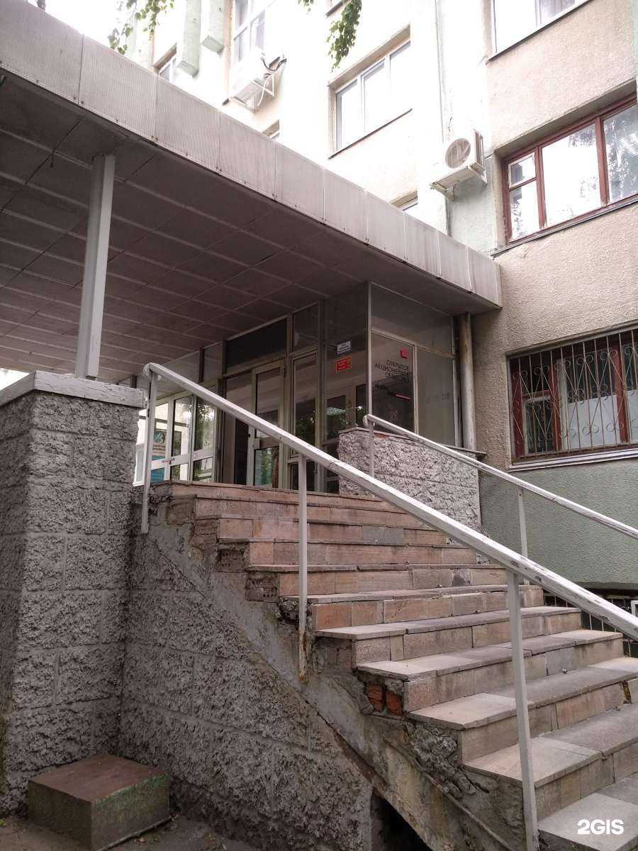 Отзывы на компанию Сибск в Тюмени c фото