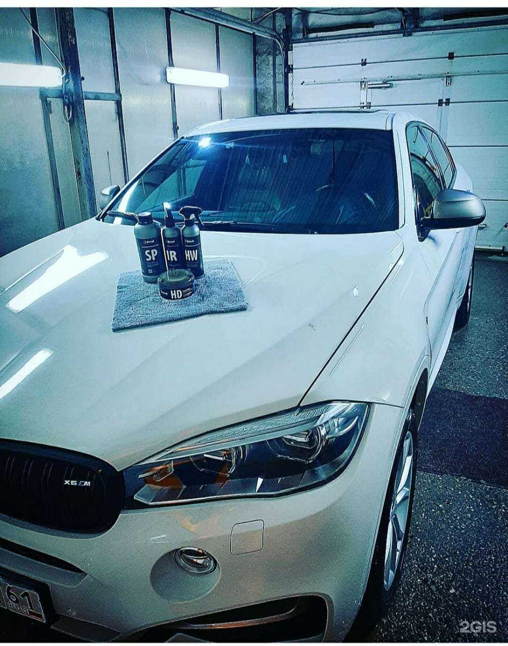 Отзывы на компанию Дельфин в Азове c фото