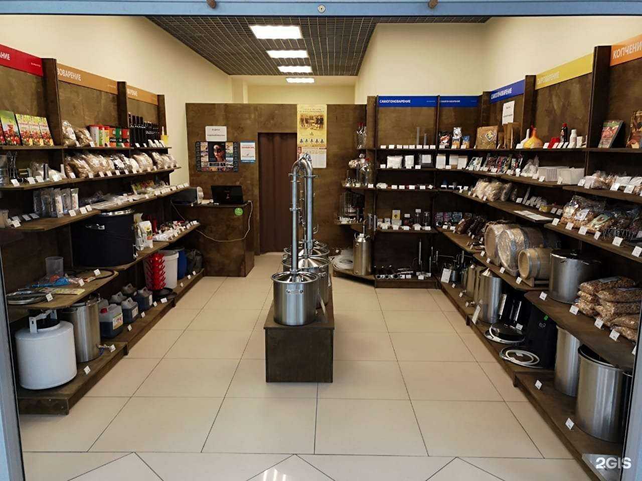 Отзывы на компанию Русская дымка в Набережных Челнах c фото