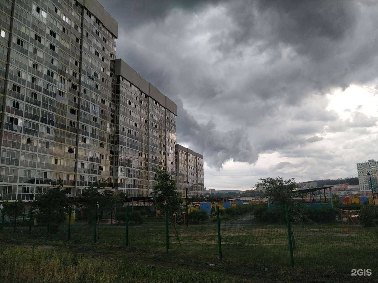 Отзывы на компанию Чистый родник в Екатеринбурге c фото - фотография 2 из 2