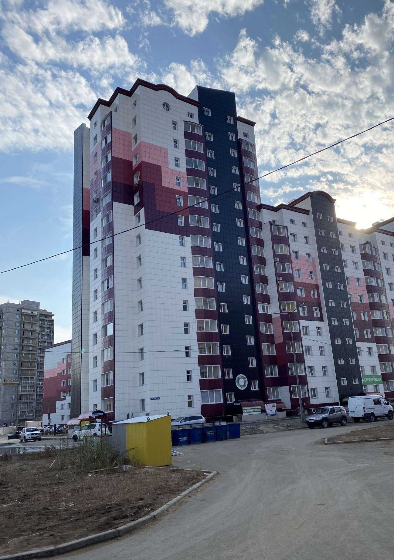 Отзывы на компанию Yakutyana food в Якутске c фото - фотография 2 из 2