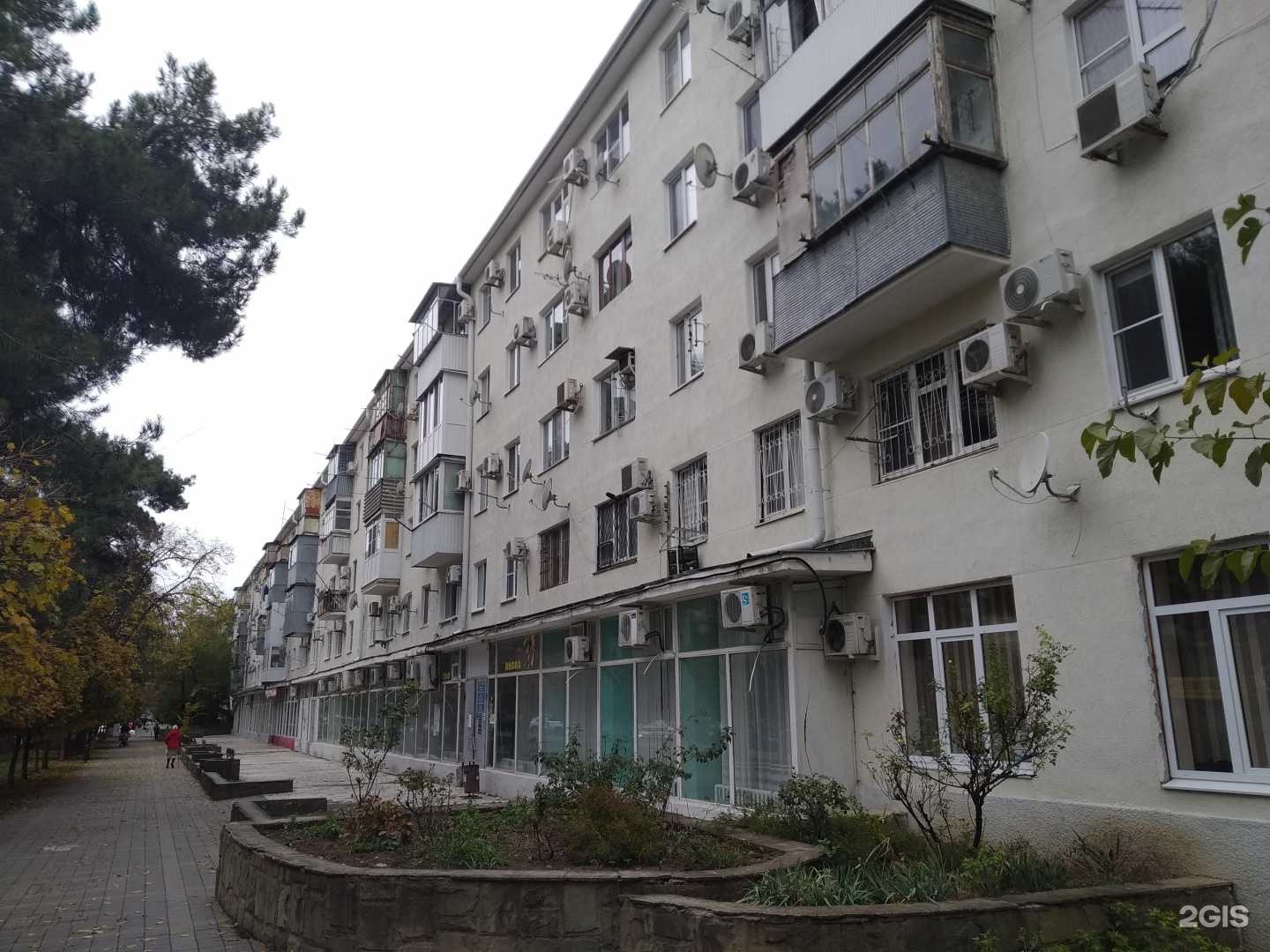 Отзывы на компанию Цирюльникъ в Анапе c фото - фотография 2 из 2