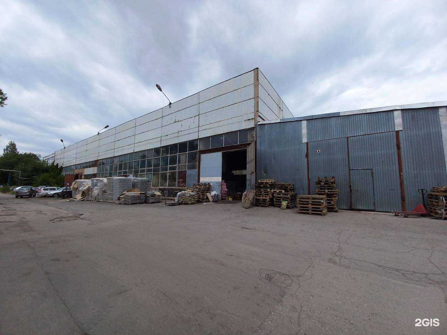 Отзывы на компанию Толеко в Тольятти c фото - фотография 2 из 2